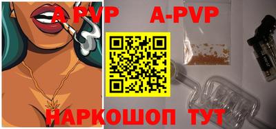 дмт Кинель