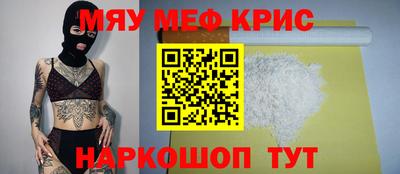 дурь Кингисепп