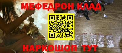дурь Кингисепп