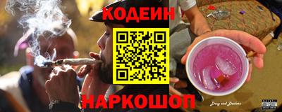 дурь Кингисепп