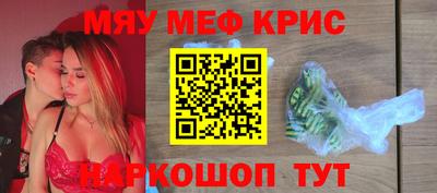 дурь Кингисепп