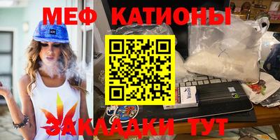 дурь Кингисепп