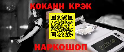 ГАЛЛЮЦИНОГЕННЫЕ ГРИБЫ Кимры