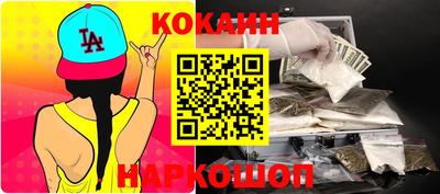 дурь Кингисепп