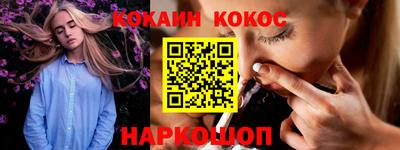 дурь Кингисепп