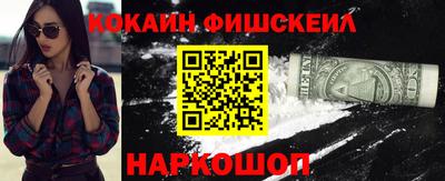 ГАЛЛЮЦИНОГЕННЫЕ ГРИБЫ Кимры