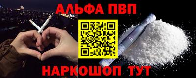 дмт Кинель