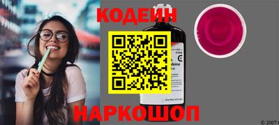дмт Кинель
