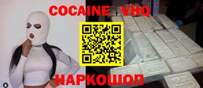 ГАЛЛЮЦИНОГЕННЫЕ ГРИБЫ Кимры