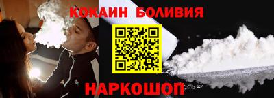 дмт Кинель
