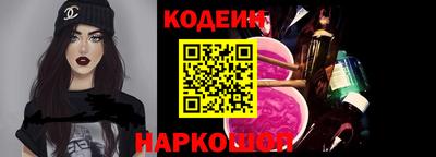 дурь Кингисепп