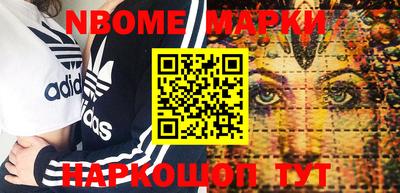 дурь Кингисепп