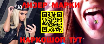 ГАЛЛЮЦИНОГЕННЫЕ ГРИБЫ Кимры
