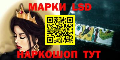 ГАЛЛЮЦИНОГЕННЫЕ ГРИБЫ Кимры