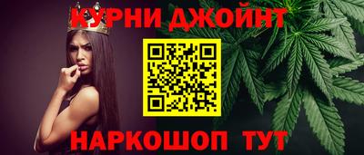 дмт Кинель