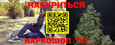 дмт Кинель