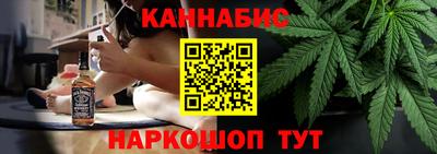 дмт Кинель
