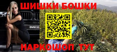 дмт Кинель