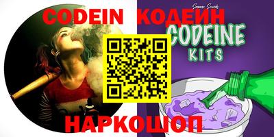 дмт Кинель