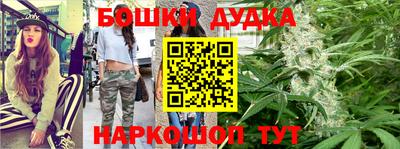 ГАЛЛЮЦИНОГЕННЫЕ ГРИБЫ Кимры