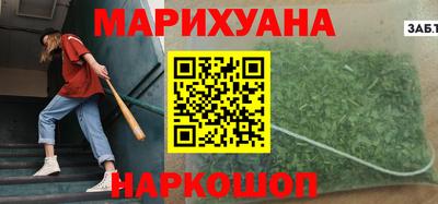 дурь Кингисепп