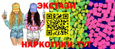 дурь Кингисепп