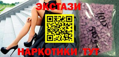 дурь Кингисепп