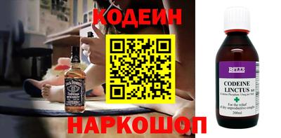 ГАЛЛЮЦИНОГЕННЫЕ ГРИБЫ Кимры