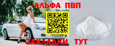 дмт Кинель