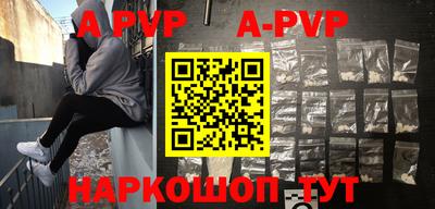 ГАЛЛЮЦИНОГЕННЫЕ ГРИБЫ Кимры