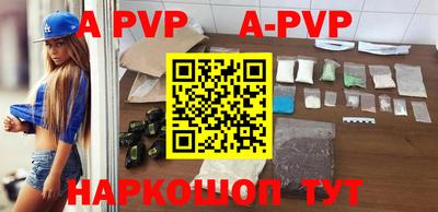 ГАЛЛЮЦИНОГЕННЫЕ ГРИБЫ Кимры