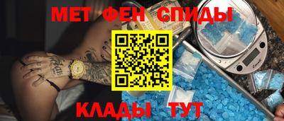 дурь Кингисепп