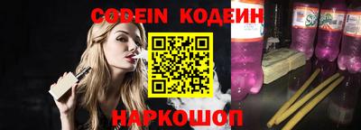 ГАЛЛЮЦИНОГЕННЫЕ ГРИБЫ Кимры