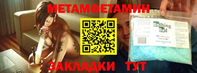 дурь Кингисепп