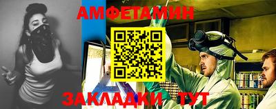 ГАЛЛЮЦИНОГЕННЫЕ ГРИБЫ Кимры