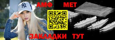 дурь Кингисепп