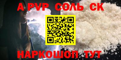 ГАЛЛЮЦИНОГЕННЫЕ ГРИБЫ Кимры