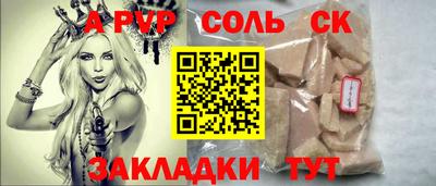 ГАЛЛЮЦИНОГЕННЫЕ ГРИБЫ Кимры