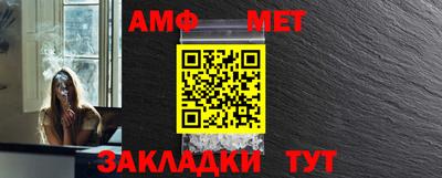 дмт Кинель