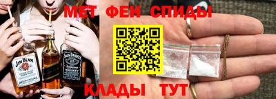 ГАЛЛЮЦИНОГЕННЫЕ ГРИБЫ Кимры