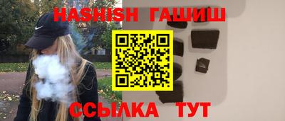 ГАЛЛЮЦИНОГЕННЫЕ ГРИБЫ Кимры