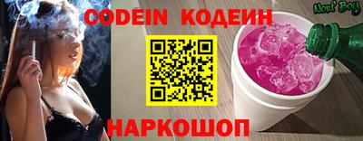 ГАЛЛЮЦИНОГЕННЫЕ ГРИБЫ Кимры