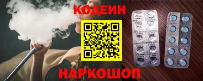 ГАЛЛЮЦИНОГЕННЫЕ ГРИБЫ Кимры
